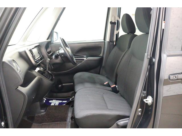 デイズルークス ハイウェイスター　Ｘターボ　ドライブレコーダー　ＥＴＣ　全周囲カメラ　両側スライド・片側電動　ナビ　ＴＶ　レーンアシスト　衝突被害軽減システム　オートマチックハイビーム　ＬＥＤヘッドランプ　スマートキー　アイドリングストップ（30枚目）