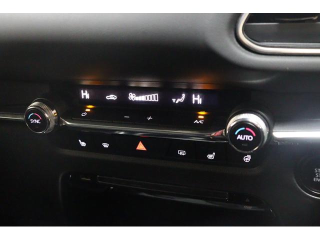 �C���ɍ��킹�Ē����I�ɑ��삷�邱�ƂŁA�ԓ������ł����K�ɕۂĂ܂��B