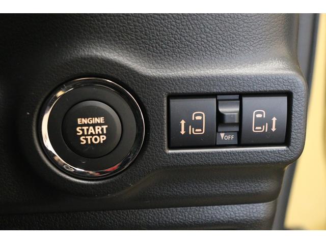 スペーシアギア ハイブリッドＸＺ　両側電動スライドドア　クリアランスソナー　オートクルーズコントロール　衝突被害軽減システム　ＬＥＤヘッドランプ　ヘッドライトウォッシャー　スマートキー　アイドリングストップ　電動格納ミラー（10枚目）