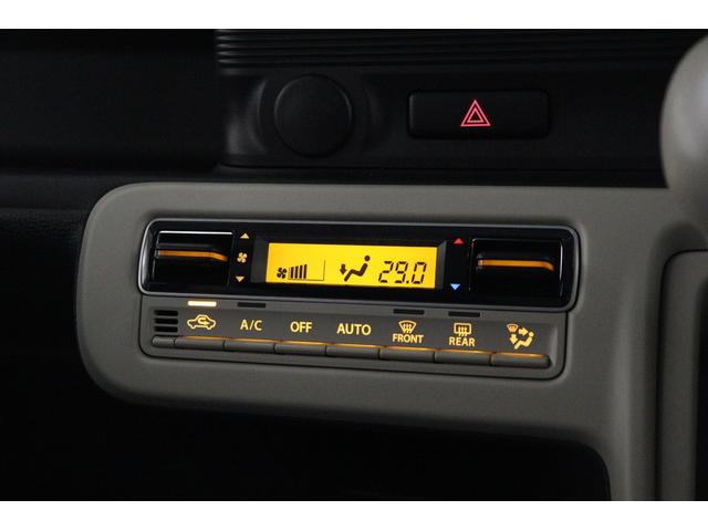 ワゴンＲスマイル ハイブリッドＳ　両側スライド・片側電動　クリアランスソナー　クルーズコントロール　レーンアシスト　衝突被害軽減システム　ＬＥＤヘッドランプ　スマートキー　アイドリングストップ　ベンチシート　ＣＶＴ（4枚目）