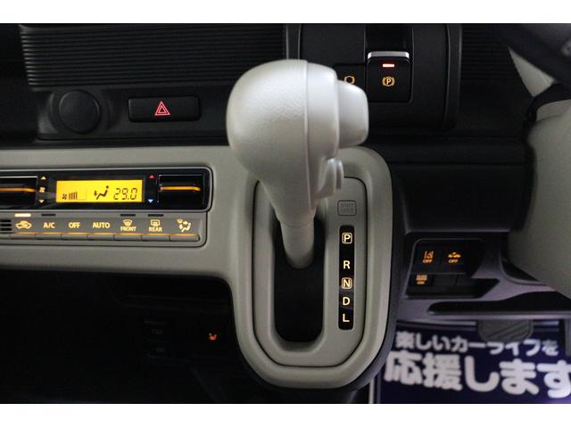 ワゴンＲスマイル ハイブリッドＳ　両側スライド・片側電動　クリアランスソナー　クルーズコントロール　レーンアシスト　衝突被害軽減システム　ＬＥＤヘッドランプ　スマートキー　アイドリングストップ　ベンチシート　ＣＶＴ（5枚目）