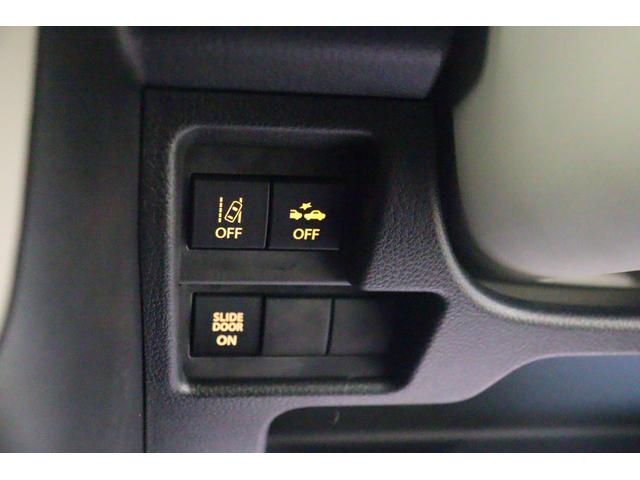 ワゴンＲスマイル ハイブリッドＳ　両側スライド・片側電動　クリアランスソナー　クルーズコントロール　レーンアシスト　衝突被害軽減システム　ＬＥＤヘッドランプ　スマートキー　アイドリングストップ　ベンチシート　ＣＶＴ（7枚目）