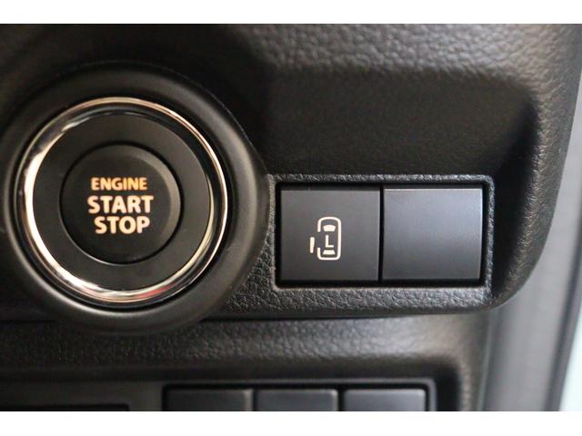 ワゴンＲスマイル ハイブリッドＳ　両側スライド・片側電動　クリアランスソナー　クルーズコントロール　レーンアシスト　衝突被害軽減システム　ＬＥＤヘッドランプ　スマートキー　アイドリングストップ　ベンチシート　ＣＶＴ（8枚目）