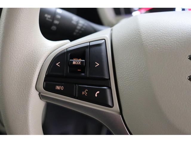 ワゴンＲスマイル ハイブリッドＳ　両側スライド・片側電動　クリアランスソナー　クルーズコントロール　レーンアシスト　衝突被害軽減システム　ＬＥＤヘッドランプ　スマートキー　アイドリングストップ　ベンチシート　ＣＶＴ（9枚目）