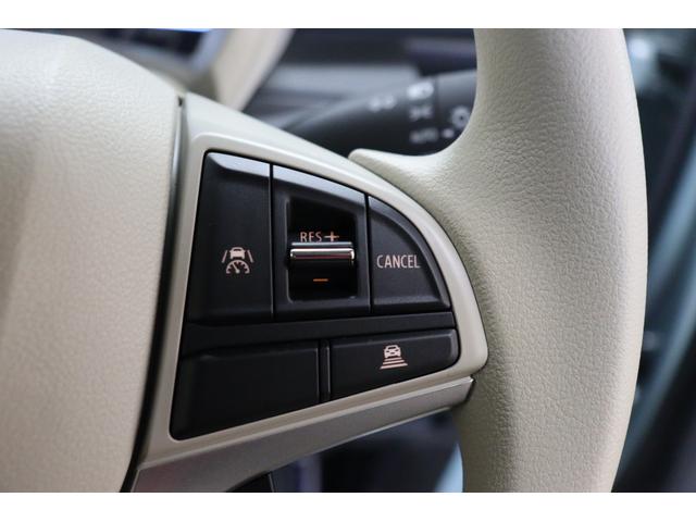 ワゴンＲスマイル ハイブリッドＳ　両側スライド・片側電動　クリアランスソナー　クルーズコントロール　レーンアシスト　衝突被害軽減システム　ＬＥＤヘッドランプ　スマートキー　アイドリングストップ　ベンチシート　ＣＶＴ（10枚目）