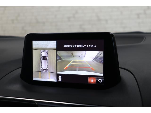 �S���͂����m�F�ɕ֗��ň��S�ȑS���ʌ^���j�^�[�ƃo�b�N�J�������������Ă��܂��B