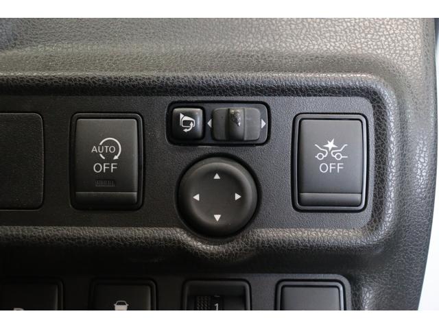 ノート Ｘ　ドライブレコーダー　ＥＴＣ　ナビ　ＴＶ　クリアランスソナー　レーンアシスト　衝突被害軽減システム　スマートキー　アイドリングストップ　電動格納ミラー　ＣＶＴ　盗難防止システム　衝突安全ボディ　ＡＢＳ（6枚目）