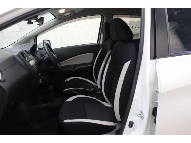 ノート Ｘ　ドライブレコーダー　ＥＴＣ　ナビ　ＴＶ　クリアランスソナー　レーンアシスト　衝突被害軽減システム　スマートキー　アイドリングストップ　電動格納ミラー　ＣＶＴ　盗難防止システム　衝突安全ボディ　ＡＢＳ（24枚目）