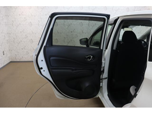 ノート Ｘ　ドライブレコーダー　ＥＴＣ　ナビ　ＴＶ　クリアランスソナー　レーンアシスト　衝突被害軽減システム　スマートキー　アイドリングストップ　電動格納ミラー　ＣＶＴ　盗難防止システム　衝突安全ボディ　ＡＢＳ（25枚目）