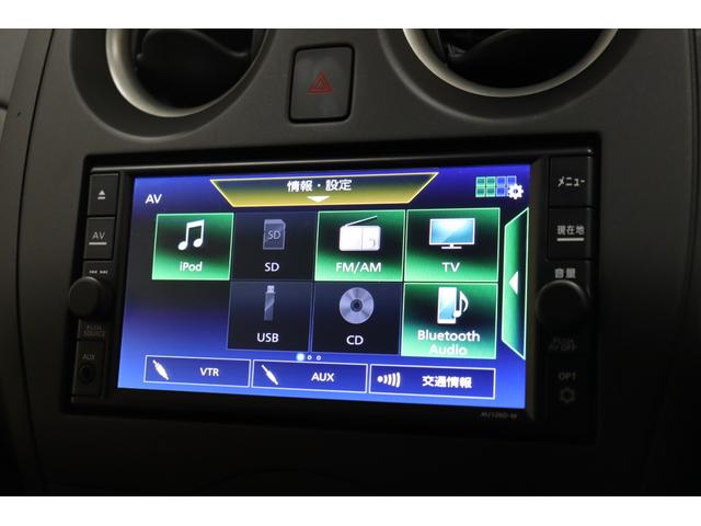 ノート Ｘ　ドライブレコーダー　ＥＴＣ　ナビ　ＴＶ　クリアランスソナー　レーンアシスト　衝突被害軽減システム　スマートキー　アイドリングストップ　電動格納ミラー　ＣＶＴ　盗難防止システム　衝突安全ボディ　ＡＢＳ（29枚目）