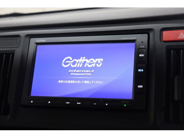 Ｎ－ＷＧＮ Ｇ　ＥＴＣ　バックカメラ　ナビ　スマートキー　アイドリングストップ　ベンチシート　ＣＶＴ　盗難防止システム　ＡＢＳ　ＥＳＣ　ＣＤ　ＵＳＢ　衝突安全ボディ　エアコン　パワーステアリング　パワーウィンドウ（24枚目）