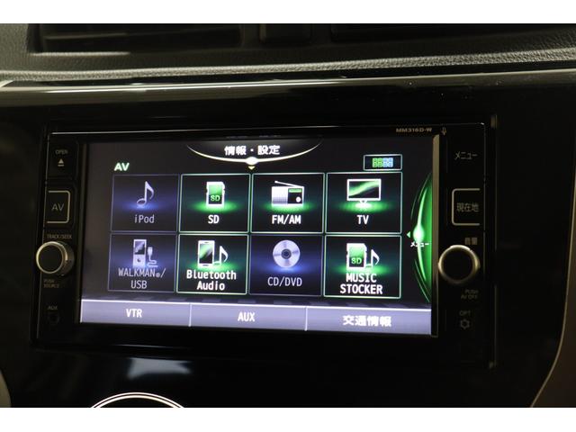 デイズ ハイウェイスター X ドライブレコーダー 全周囲カメラ ナビ TV 衝突被害軽減システム オートマチックハイビーム HID スマートキー アイドリングストップ 電動格納ミラー ベンチシート CVT 盗難防止システム ABS(4枚目)