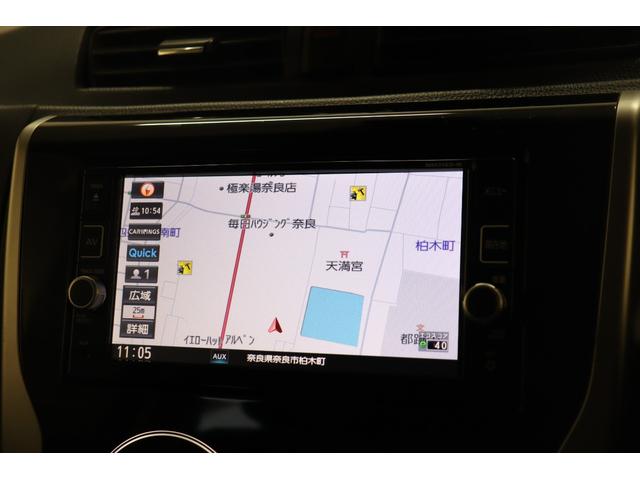 デイズ ハイウェイスター X ドライブレコーダー 全周囲カメラ ナビ TV 衝突被害軽減システム オートマチックハイビーム HID スマートキー アイドリングストップ 電動格納ミラー ベンチシート CVT 盗難防止システム ABS(5枚目)