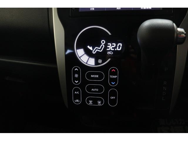 デイズ ハイウェイスター X ドライブレコーダー 全周囲カメラ ナビ TV 衝突被害軽減システム オートマチックハイビーム HID スマートキー アイドリングストップ 電動格納ミラー ベンチシート CVT 盗難防止システム ABS(6枚目)