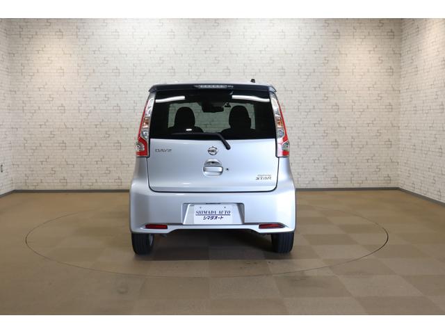 デイズ ハイウェイスター X ドライブレコーダー 全周囲カメラ ナビ TV 衝突被害軽減システム オートマチックハイビーム HID スマートキー アイドリングストップ 電動格納ミラー ベンチシート CVT 盗難防止システム ABS(16枚目)