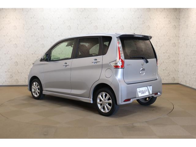 デイズ ハイウェイスター X ドライブレコーダー 全周囲カメラ ナビ TV 衝突被害軽減システム オートマチックハイビーム HID スマートキー アイドリングストップ 電動格納ミラー ベンチシート CVT 盗難防止システム ABS(17枚目)