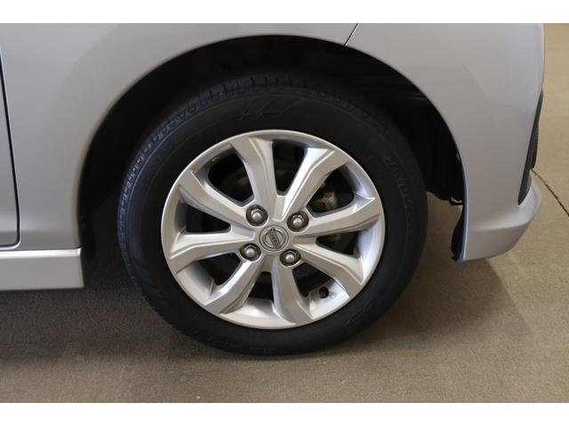 デイズ ハイウェイスター X ドライブレコーダー 全周囲カメラ ナビ TV 衝突被害軽減システム オートマチックハイビーム HID スマートキー アイドリングストップ 電動格納ミラー ベンチシート CVT 盗難防止システム ABS(23枚目)