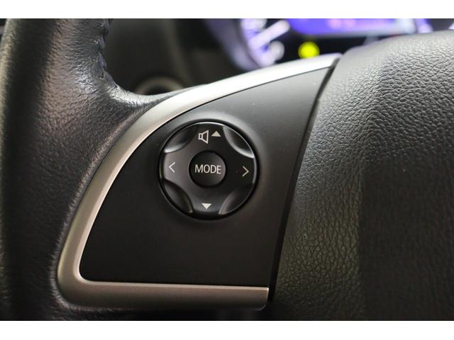 デイズ ハイウェイスター X ドライブレコーダー 全周囲カメラ ナビ TV 衝突被害軽減システム オートマチックハイビーム HID スマートキー アイドリングストップ 電動格納ミラー ベンチシート CVT 盗難防止システム ABS(25枚目)