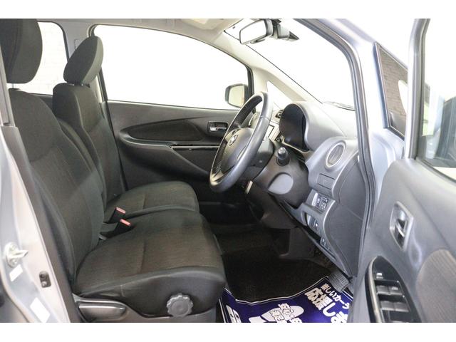 デイズ ハイウェイスター X ドライブレコーダー 全周囲カメラ ナビ TV 衝突被害軽減システム オートマチックハイビーム HID スマートキー アイドリングストップ 電動格納ミラー ベンチシート CVT 盗難防止システム ABS(32枚目)