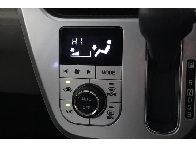 ピクシスジョイ Ｆ　Ｘ　ＳＡＩＩ　バックカメラ　ナビ　ＴＶ　クリアランスソナー　衝突被害軽減システム　オートマチックハイビーム　スマートキー　アイドリングストップ　ベンチシート　ＣＶＴ　盗難防止システム　ＡＢＳ　ＥＳＣ　ＣＤ　ＵＳＢ（6枚目）