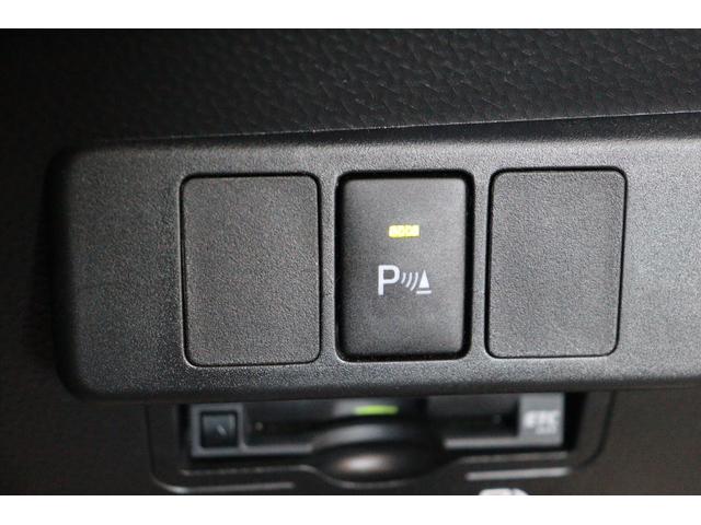 ルーミー カスタムＧ　ドライブレコーダー　ＥＴＣ　バックカメラ　ナビ　フルセグＴＶ　両側電動スライドドア　クリアランスソナー　クルーズコントロール　衝突被害軽減システム　アルミホイール　ＬＥＤヘッドランプ　スマートキー（9枚目）