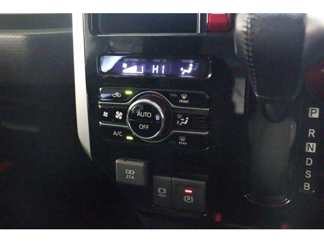 ルーミー カスタムＧ　ドライブレコーダー　ＥＴＣ　バックカメラ　ナビ　フルセグＴＶ　両側電動スライドドア　クリアランスソナー　クルーズコントロール　衝突被害軽減システム　アルミホイール　ＬＥＤヘッドランプ　スマートキー（25枚目）