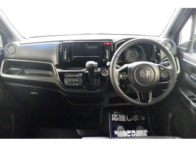 Ｎ－ＷＧＮカスタム Ｇ　ＳＳパッケージ　ドライブレコーダー　ＥＴＣ　バックカメラ　社外ナビ　フルセグＴＶ　オートクルーズコントロール　衝突被害軽減システム　オートライト　ＨＩＤ　スマートキー　アイドリングストップ　電動格納ミラー（2枚目）