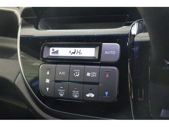 Ｎ－ＷＧＮカスタム Ｇ　ＳＳパッケージ　ドライブレコーダー　ＥＴＣ　バックカメラ　社外ナビ　フルセグＴＶ　オートクルーズコントロール　衝突被害軽減システム　オートライト　ＨＩＤ　スマートキー　アイドリングストップ　電動格納ミラー（6枚目）