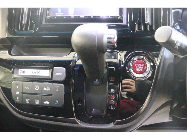 Ｎ－ＷＧＮカスタム Ｇ　ＳＳパッケージ　ドライブレコーダー　ＥＴＣ　バックカメラ　社外ナビ　フルセグＴＶ　オートクルーズコントロール　衝突被害軽減システム　オートライト　ＨＩＤ　スマートキー　アイドリングストップ　電動格納ミラー（7枚目）