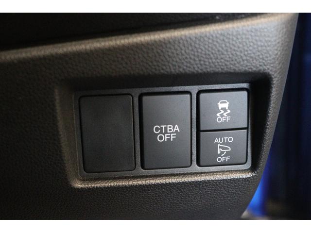 Ｎ－ＷＧＮカスタム Ｇ　ＳＳパッケージ　ドライブレコーダー　ＥＴＣ　バックカメラ　社外ナビ　フルセグＴＶ　オートクルーズコントロール　衝突被害軽減システム　オートライト　ＨＩＤ　スマートキー　アイドリングストップ　電動格納ミラー（9枚目）