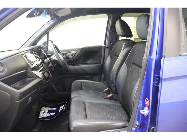 Ｎ－ＷＧＮカスタム Ｇ　ＳＳパッケージ　ドライブレコーダー　ＥＴＣ　バックカメラ　社外ナビ　フルセグＴＶ　オートクルーズコントロール　衝突被害軽減システム　オートライト　ＨＩＤ　スマートキー　アイドリングストップ　電動格納ミラー（22枚目）