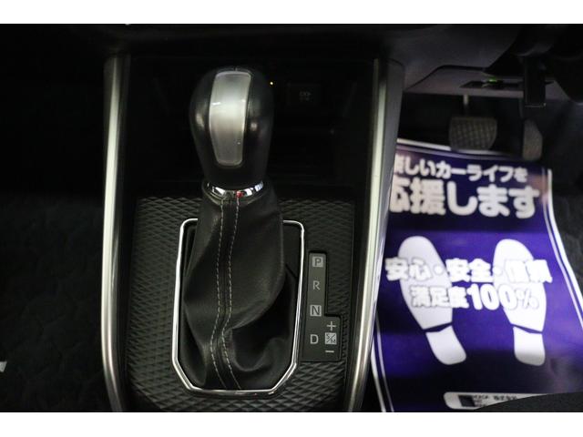 ライズ Ｚ　４ＷＤ　ドライブレコーダー　ＥＴＣ　全周囲カメラ　クリアランスソナー　クルーズコントロール　レーンアシスト　衝突被害軽減システム　ナビ　ＴＶ　ＬＥＤヘッドランプ　アルミホイール　スマートキー（7枚目）