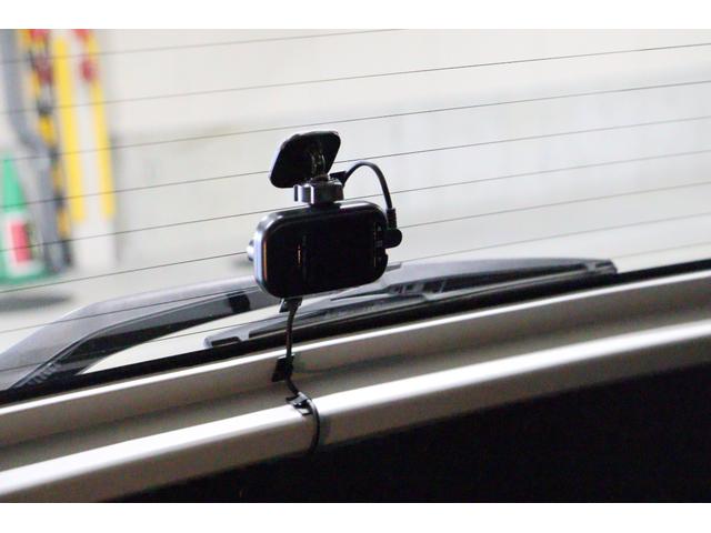 ライズ Ｚ　４ＷＤ　ドライブレコーダー　ＥＴＣ　全周囲カメラ　クリアランスソナー　クルーズコントロール　レーンアシスト　衝突被害軽減システム　ナビ　ＴＶ　ＬＥＤヘッドランプ　アルミホイール　スマートキー（25枚目）