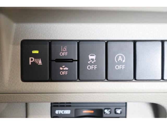 アルトラパン モード　ドライブレコーダー　全周囲カメラ　ナビ　ＴＶ　クリアランスソナー　レーンアシスト　衝突被害軽減システム　ＨＩＤ　スマートキー　アイドリングストップ　シートヒーター　ベンチシート　ＣＶＴ（7枚目）