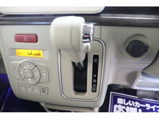 アルトラパン モード　ドライブレコーダー　全周囲カメラ　ナビ　ＴＶ　クリアランスソナー　レーンアシスト　衝突被害軽減システム　ＨＩＤ　スマートキー　アイドリングストップ　シートヒーター　ベンチシート　ＣＶＴ（10枚目）