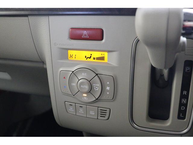 アルトラパン モード　ドライブレコーダー　全周囲カメラ　ナビ　ＴＶ　クリアランスソナー　レーンアシスト　衝突被害軽減システム　ＨＩＤ　スマートキー　アイドリングストップ　シートヒーター　ベンチシート　ＣＶＴ（11枚目）