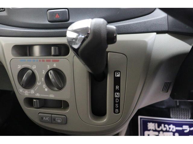 �V�t�g���o�[�B���Ј�x���q�l�̖ڂŊm�F���Ă��������B