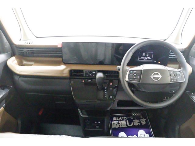 ルークス ハイウェイスター　Ｇターボプロパイロットエディション　全周囲カメラ　両側電動スライドドア　ＴＶ　クリアランスソナー　レーンアシスト　衝突被害軽減システム　ＬＥＤヘッドランプ　スマートキー　アイドリングストップ　シートヒーター　ベンチシート　ＣＶＴ（2枚目）