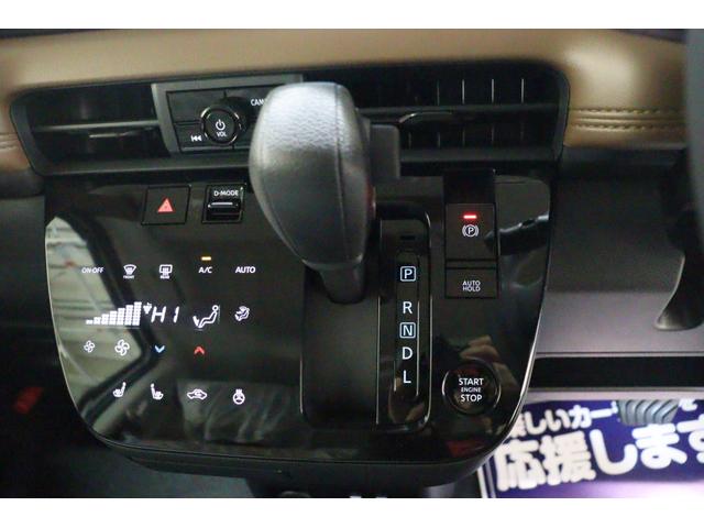 ルークス ハイウェイスター　Ｇターボプロパイロットエディション　全周囲カメラ　両側電動スライドドア　ＴＶ　クリアランスソナー　レーンアシスト　衝突被害軽減システム　ＬＥＤヘッドランプ　スマートキー　アイドリングストップ　シートヒーター　ベンチシート　ＣＶＴ（9枚目）