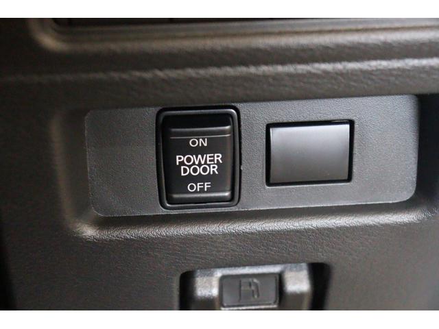 ルークス ハイウェイスター　Ｇターボプロパイロットエディション　全周囲カメラ　両側電動スライドドア　ＴＶ　クリアランスソナー　レーンアシスト　衝突被害軽減システム　ＬＥＤヘッドランプ　スマートキー　アイドリングストップ　シートヒーター　ベンチシート　ＣＶＴ（26枚目）