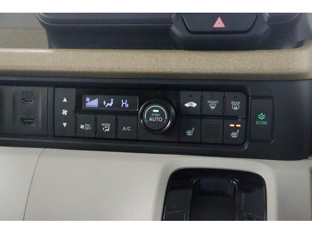 Ｎ－ＢＯＸ ファッションスタイル　バックカメラ　両側スライド・片側電動　ナビ　ＴＶ　クリアランスソナー　クルーズコントロール　レーンアシスト　衝突被害軽減システム　オートライト　ＬＥＤヘッドランプ　スマートキー（6枚目）