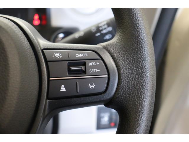 Ｎ－ＢＯＸ ファッションスタイル　バックカメラ　両側スライド・片側電動　ナビ　ＴＶ　クリアランスソナー　クルーズコントロール　レーンアシスト　衝突被害軽減システム　オートライト　ＬＥＤヘッドランプ　スマートキー（8枚目）