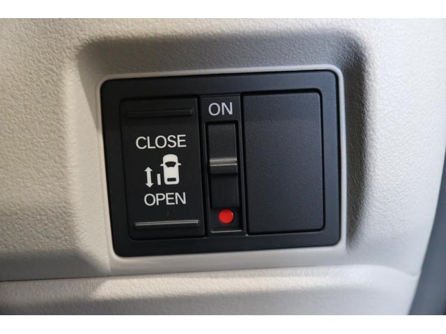 Ｎ－ＢＯＸ ファッションスタイル　バックカメラ　両側スライド・片側電動　ナビ　ＴＶ　クリアランスソナー　クルーズコントロール　レーンアシスト　衝突被害軽減システム　オートライト　ＬＥＤヘッドランプ　スマートキー（9枚目）