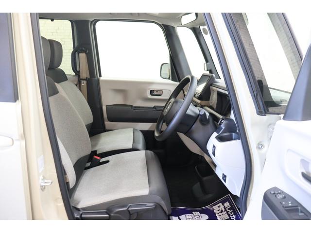 Ｎ－ＢＯＸ ファッションスタイル　バックカメラ　両側スライド・片側電動　ナビ　ＴＶ　クリアランスソナー　クルーズコントロール　レーンアシスト　衝突被害軽減システム　オートライト　ＬＥＤヘッドランプ　スマートキー（23枚目）