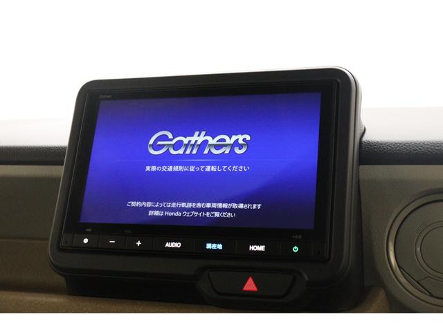 Ｎ－ＢＯＸ ファッションスタイル　バックカメラ　両側スライド・片側電動　ナビ　ＴＶ　クリアランスソナー　クルーズコントロール　レーンアシスト　衝突被害軽減システム　オートライト　ＬＥＤヘッドランプ　スマートキー（27枚目）