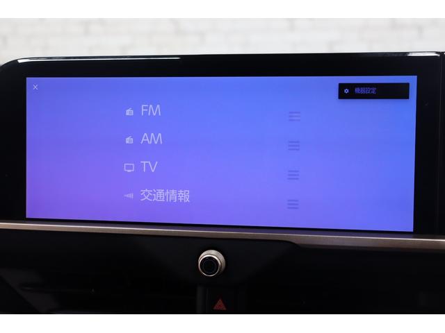 クラウンクロスオーバー Ｇアドバンスド・レザーパッケージ　４ＷＤ　全周囲カメラ　クリアランスソナー　クルーズコントロール　レーンアシスト　パワーシート　衝突被害軽減システム　ＴＶ　オートマチックハイビーム　ＬＥＤヘッドランプ　アルミホイール（5枚目）