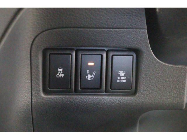 スペーシアカスタム ＸＳリミテッド　両側電動スライドドア　ＴＶ　衝突被害軽減システム　ＨＩＤ　スマートキー　アイドリングストップ　電動格納ミラー　シートヒーター　ベンチシート　ＣＶＴ　盗難防止システム　ＡＢＳ　ＥＳＣ　ＣＤ　ＵＳＢ（10枚目）