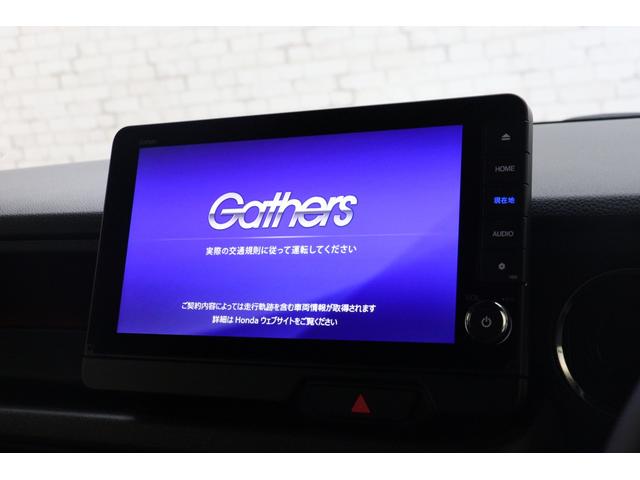 Ｎ－ＢＯＸカスタム ターボ　バックカメラ　両側電動スライドドア　ナビ　ＴＶ　クリアランスソナー　クルーズコントロール　レーンアシスト　衝突被害軽減システム　オートライト　ＬＥＤヘッドランプ　スマートキー（6枚目）