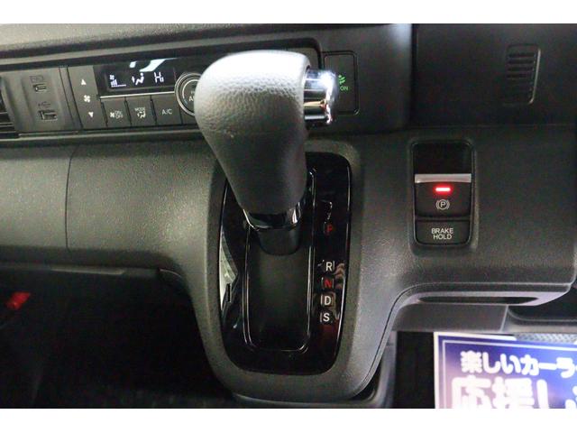 Ｎ－ＢＯＸカスタム ターボ　バックカメラ　両側電動スライドドア　ナビ　ＴＶ　クリアランスソナー　クルーズコントロール　レーンアシスト　衝突被害軽減システム　オートライト　ＬＥＤヘッドランプ　スマートキー（8枚目）