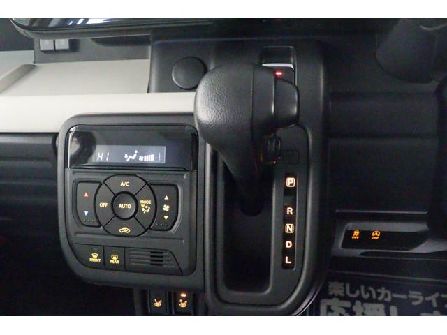 スペーシア ハイブリッドＸ　両側電動スライドドア　クリアランスソナー　オートクルーズコントロール　レーンアシスト　衝突被害軽減システム　ＬＥＤヘッドランプ　スマートキー　アイドリングストップ　シートヒーター　ベンチシート　ＣＶＴ（7枚目）